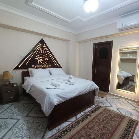Pyramid View Gh Hotel Kafrat al Jabal Exterior foto